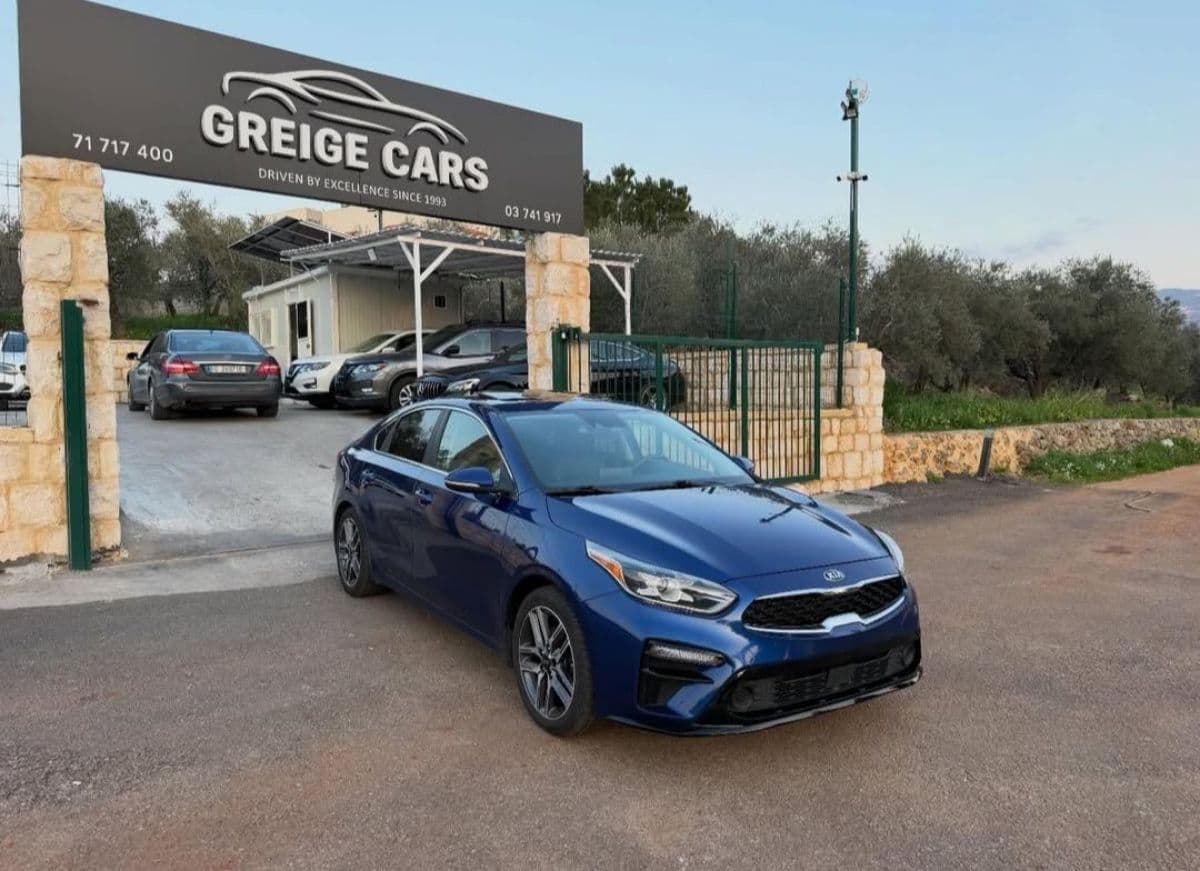Kia Forte EX