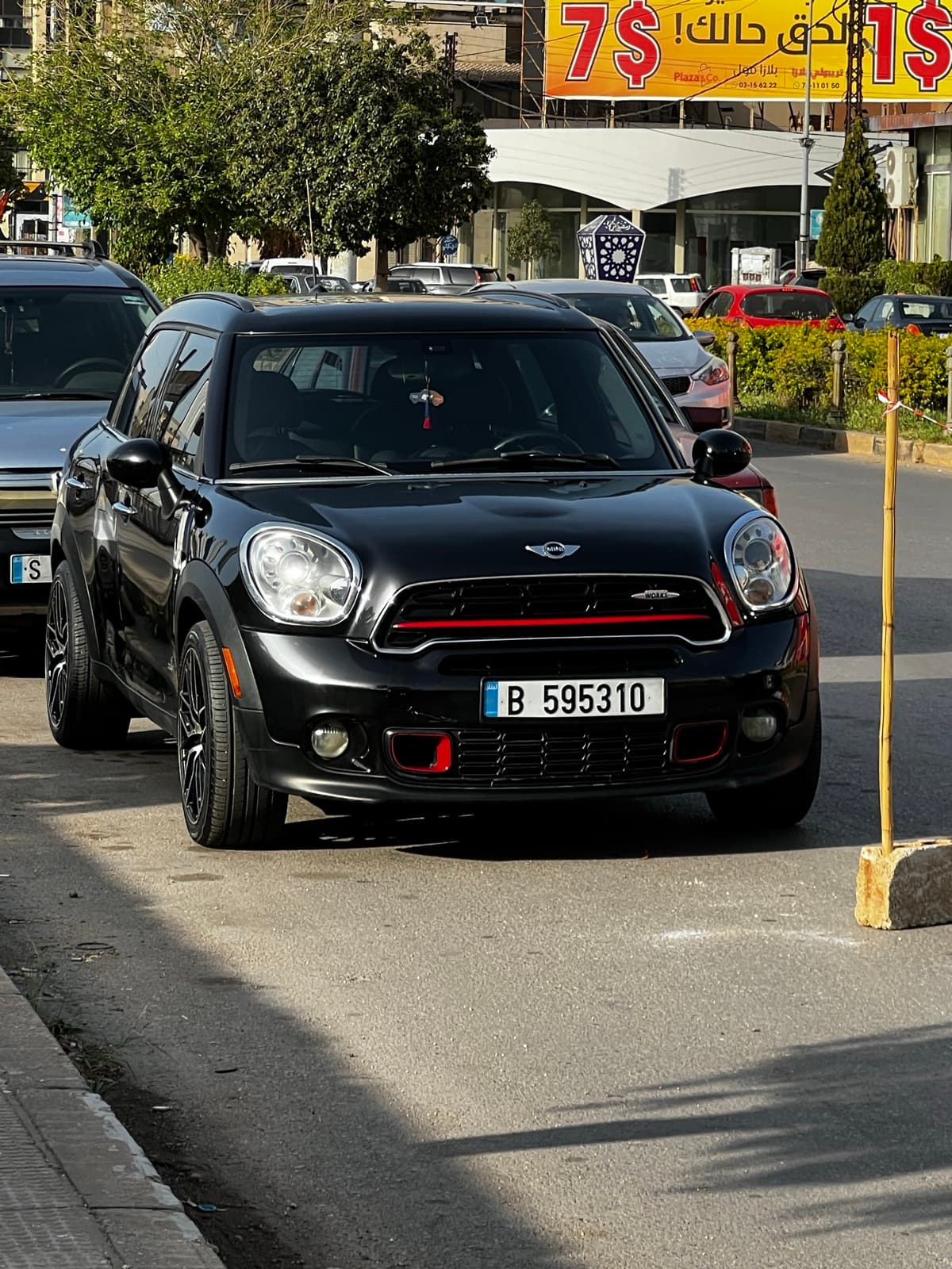 Mini Countryman S